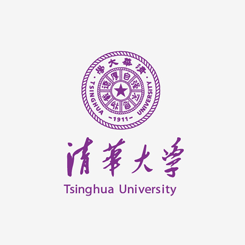 清華大學